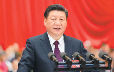 習(xí)近平在中國(guó)共產(chǎn)黨第十九次全國(guó)代表大會(huì)上的報(bào)告
