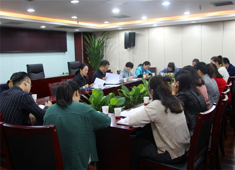 “協(xié)同聯(lián)動(dòng)、弘揚(yáng)善舉”共議扶貧新舉措 ——公司開(kāi)展精準(zhǔn)扶貧學(xué)習(xí)討論會(huì)