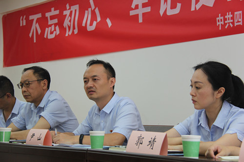 守初心 擔(dān)使命 找差距 抓落實(shí)公路分公司持續(xù)開展“不忘初心 牢記使命”主題教育黨課活動