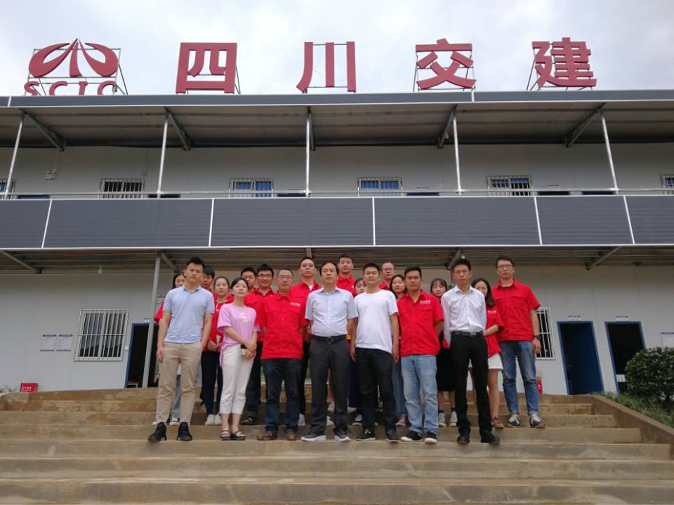 公司黨委委員、紀(jì)委書記張忠勇同志赴市政分公司樂西高速S2標(biāo)項目開展“送清涼”活動及“不忘初心、牢記使命”主題教育調(diào)研