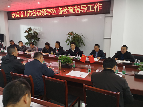 眉山市政府組織召開成樂擴(kuò)容建設(shè)項(xiàng)目工作推進(jìn)會(huì)
