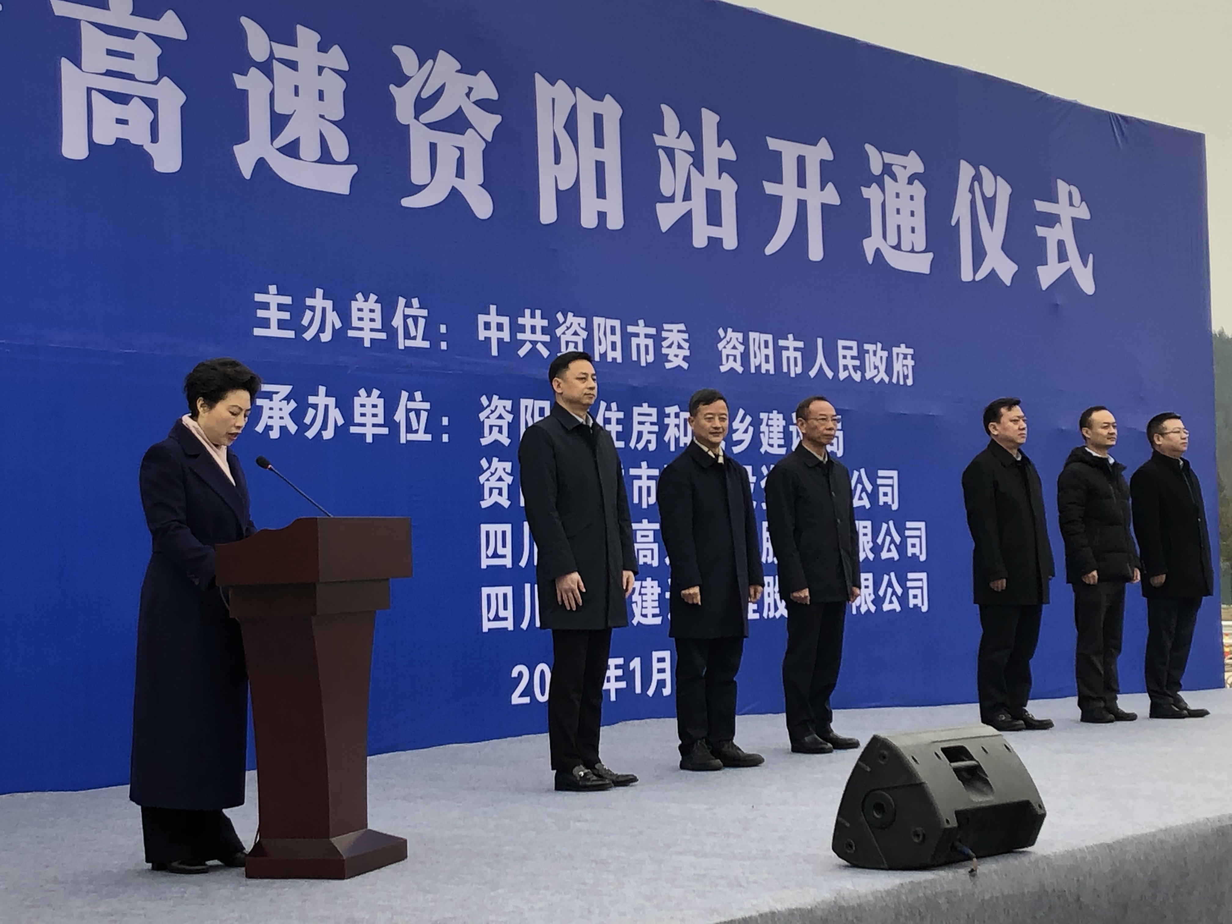 公司承建嬌子大道西延線建設(shè)項目正式建成通車