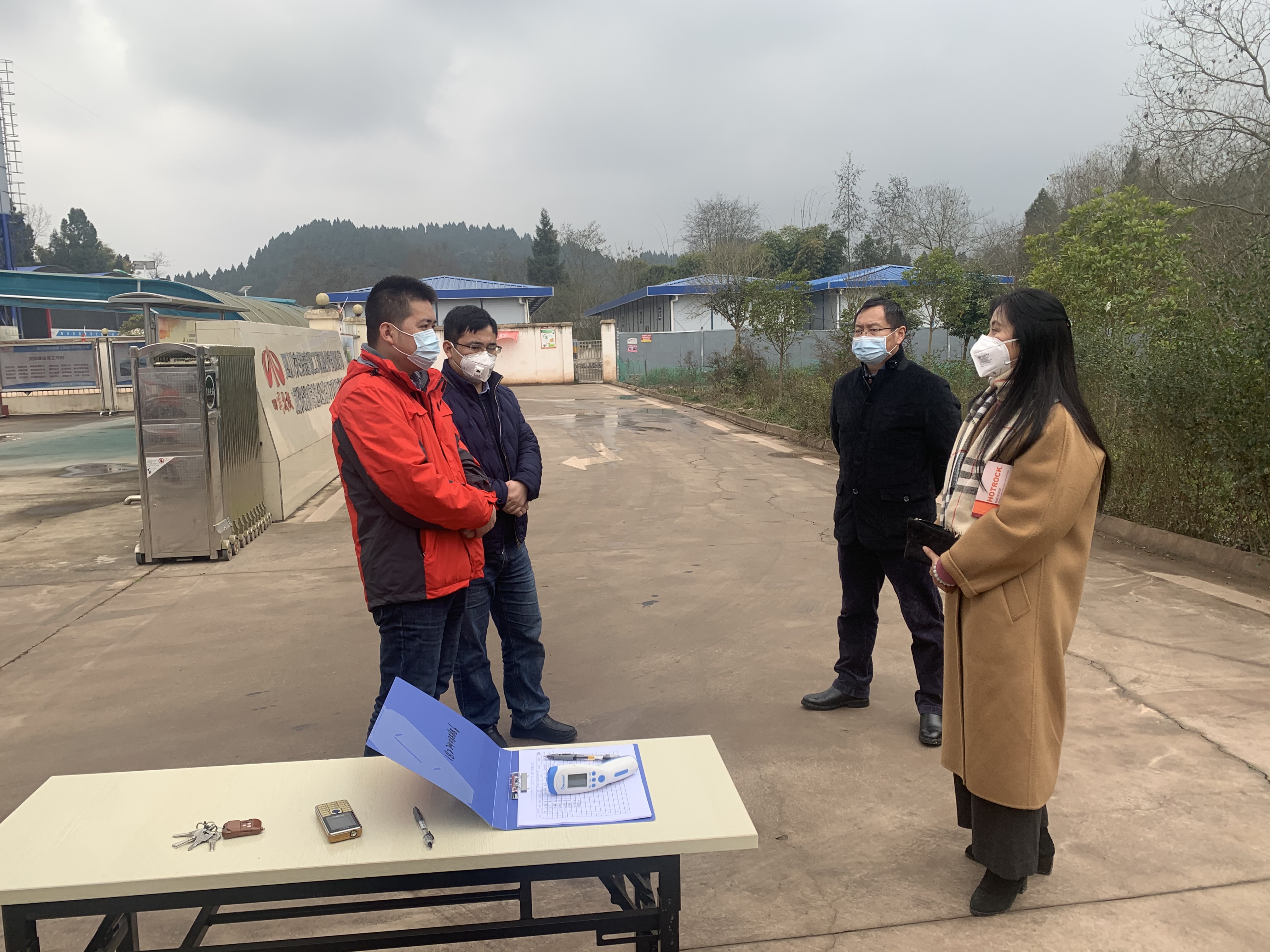 公司董事、財務總監(jiān)陳玲惠赴成資渝項目對疫情防控及復工準備情況進行檢查