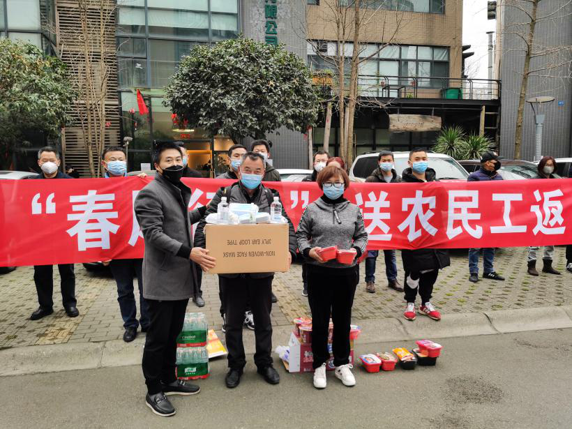 四川交建市政分公司開(kāi)展“春風(fēng)行動(dòng)”送一線工人安全返崗復(fù)工