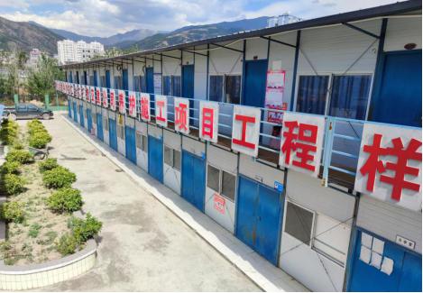 檢測(cè)公司雅西高速公路冕寧收費(fèi)站及連接線 擴(kuò)建工程項(xiàng)目工地試驗(yàn)室 順利通過(guò)涼山州質(zhì)監(jiān)局備案