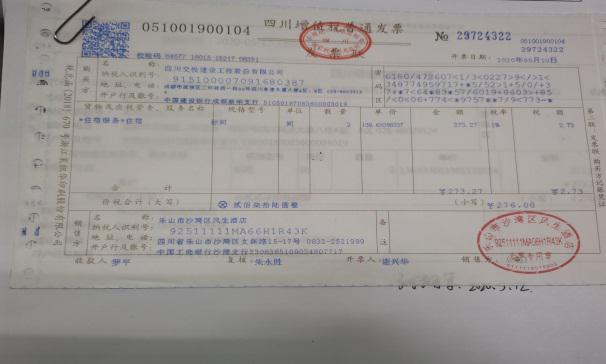 “百元降本、千元降效”活動(dòng)1.jpg
