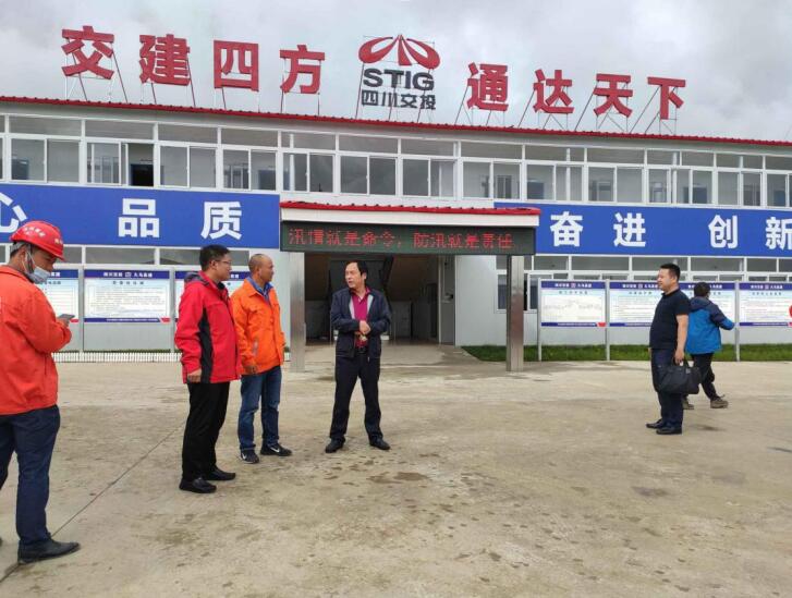 公司黨委委員、紀(jì)委書記張忠勇赴一線項(xiàng)目調(diào)研督查