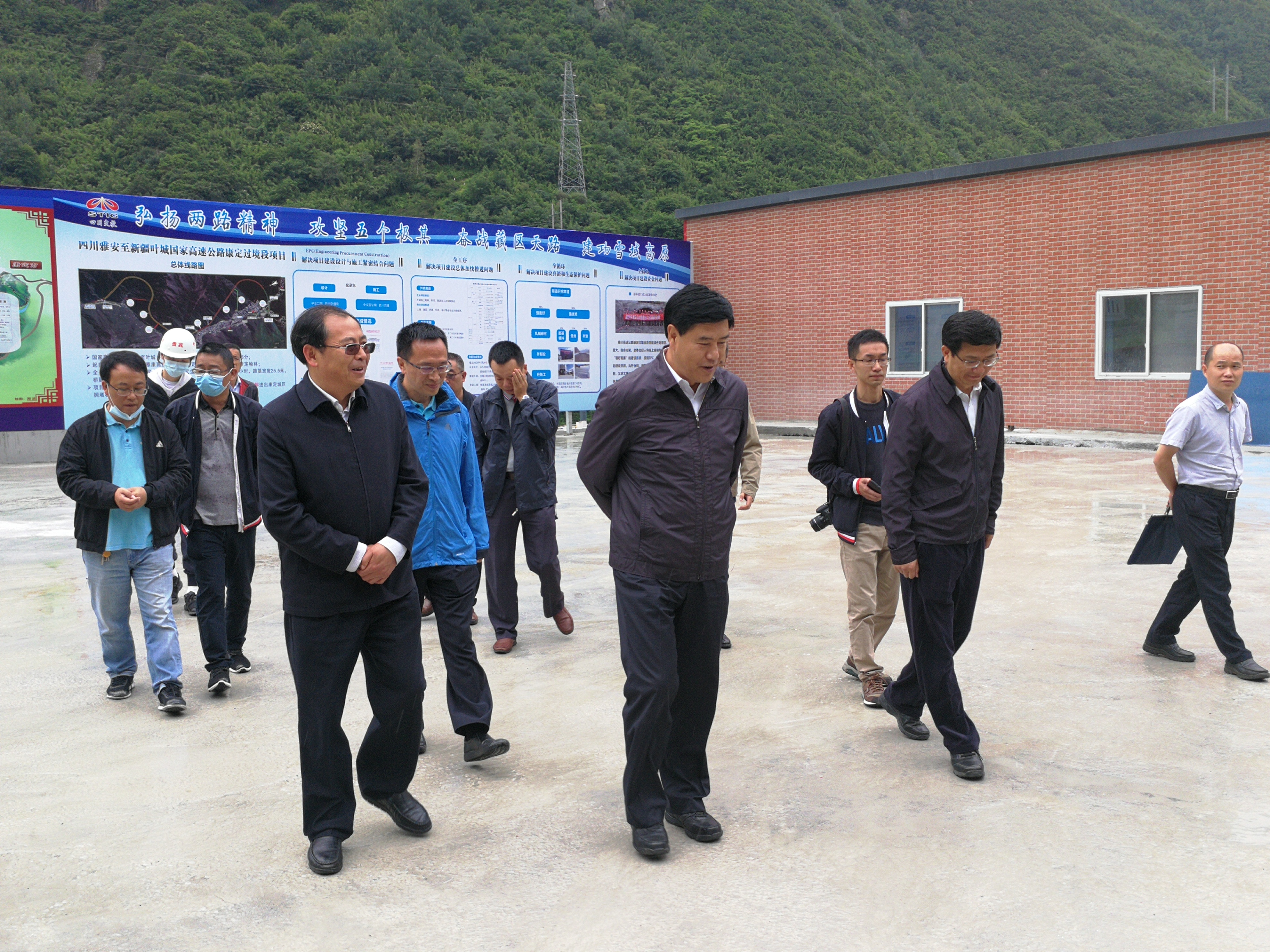 省委常委、政法委書記鄧勇一行調(diào)研康新K1-1項(xiàng)目