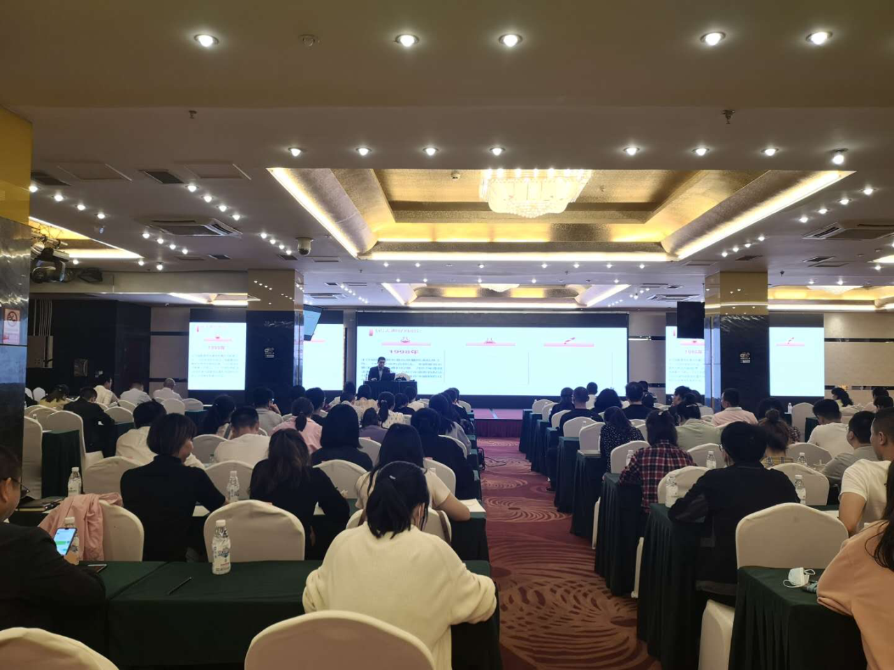 公司《中華人民共和國民法典》普法培訓(xùn)順利結(jié)束
