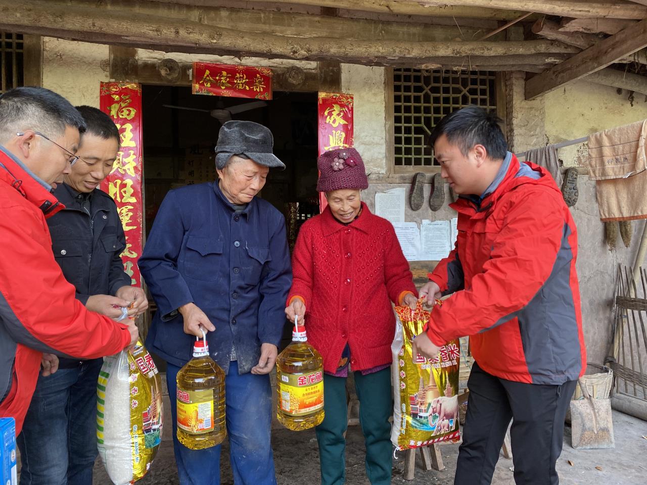 贈(zèng)送慰問品.jpg