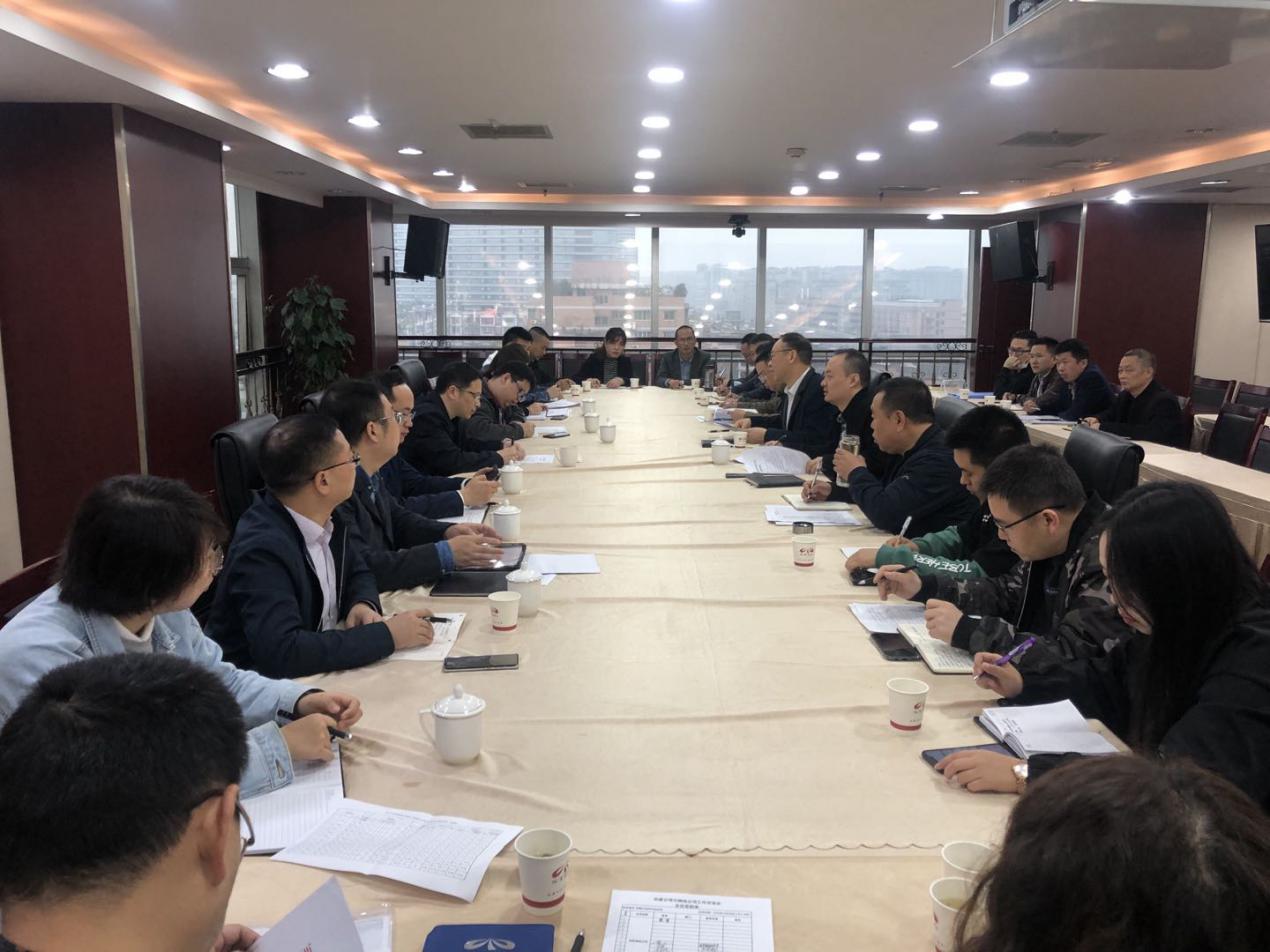 四川交建與交投物流公司開展工作交流會