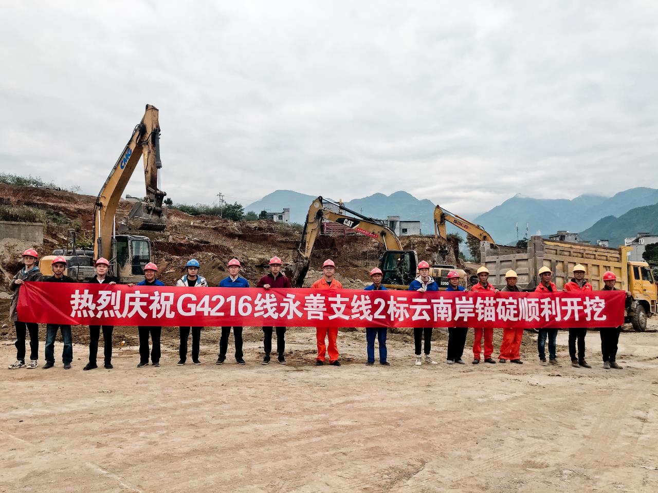 這座大橋不一般：基坑開挖的土石方，可填平100個游泳池