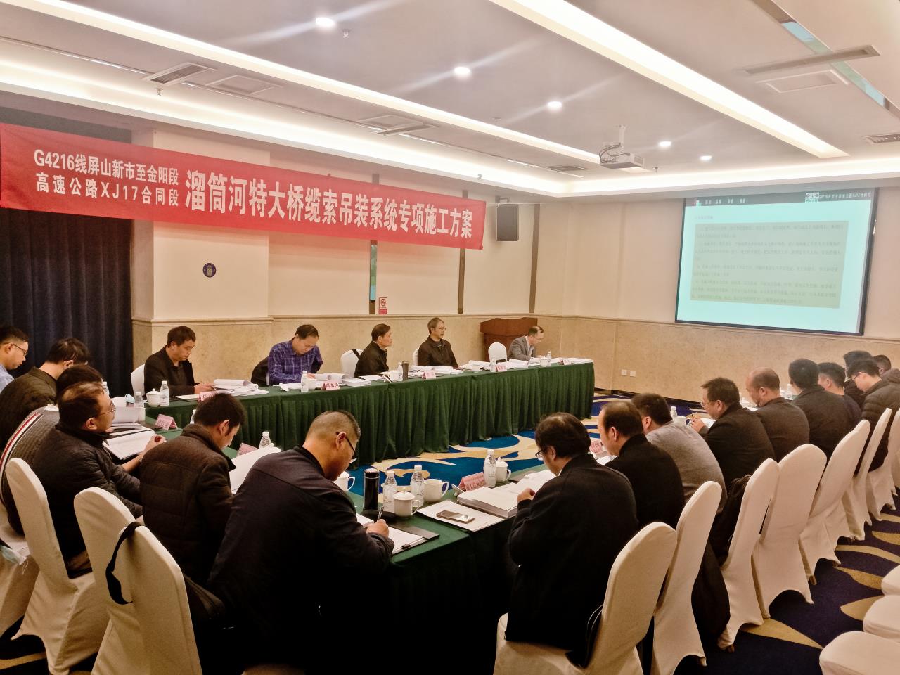 打通任督二脈，溜筒河特大橋的武功秘籍