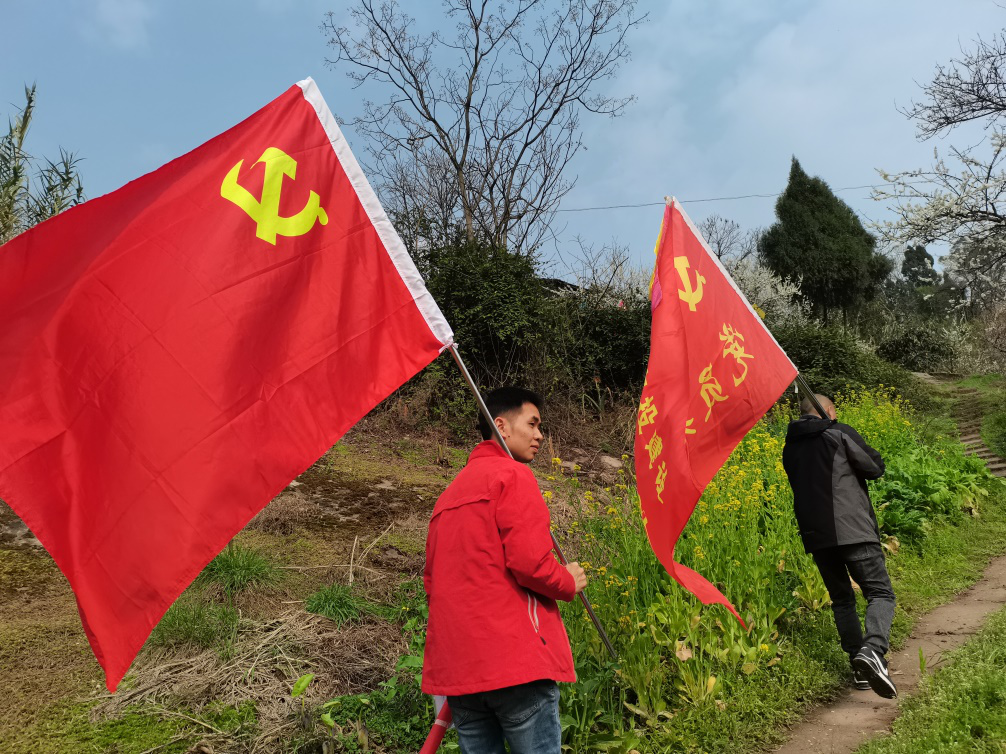 開(kāi)工正當(dāng)時(shí) 項(xiàng)目黨旗紅