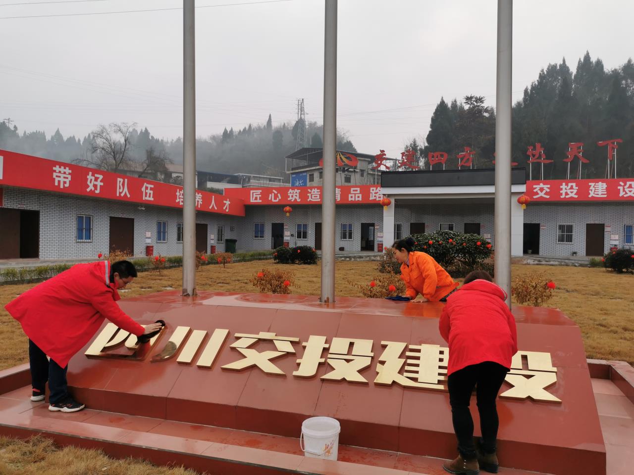 擦旗臺(tái).jpg
