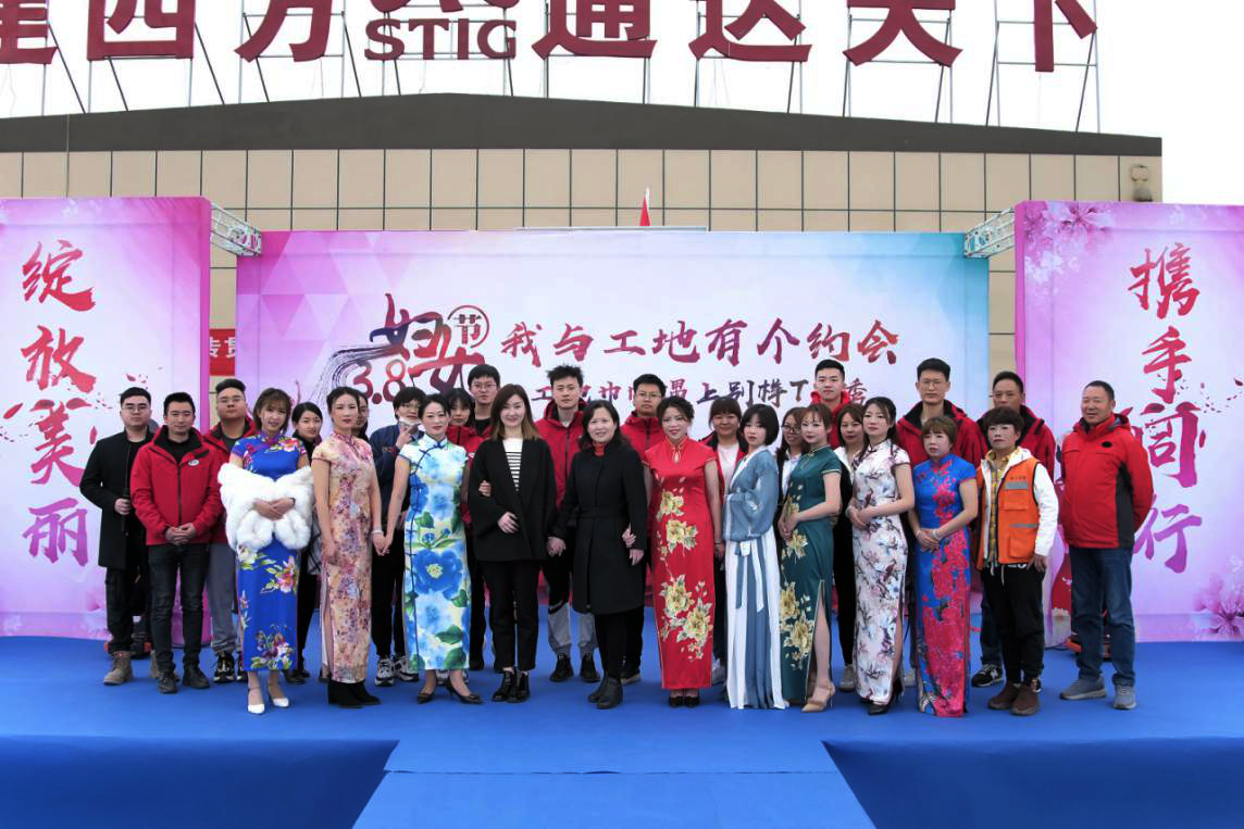 當(dāng)“工地巾幗”遇上別樣T臺秀