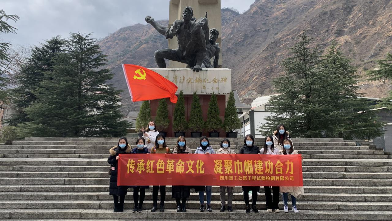 學(xué)黨史 知黨情 跟黨走 —建功當(dāng)下 我們?cè)谛袆?dòng)