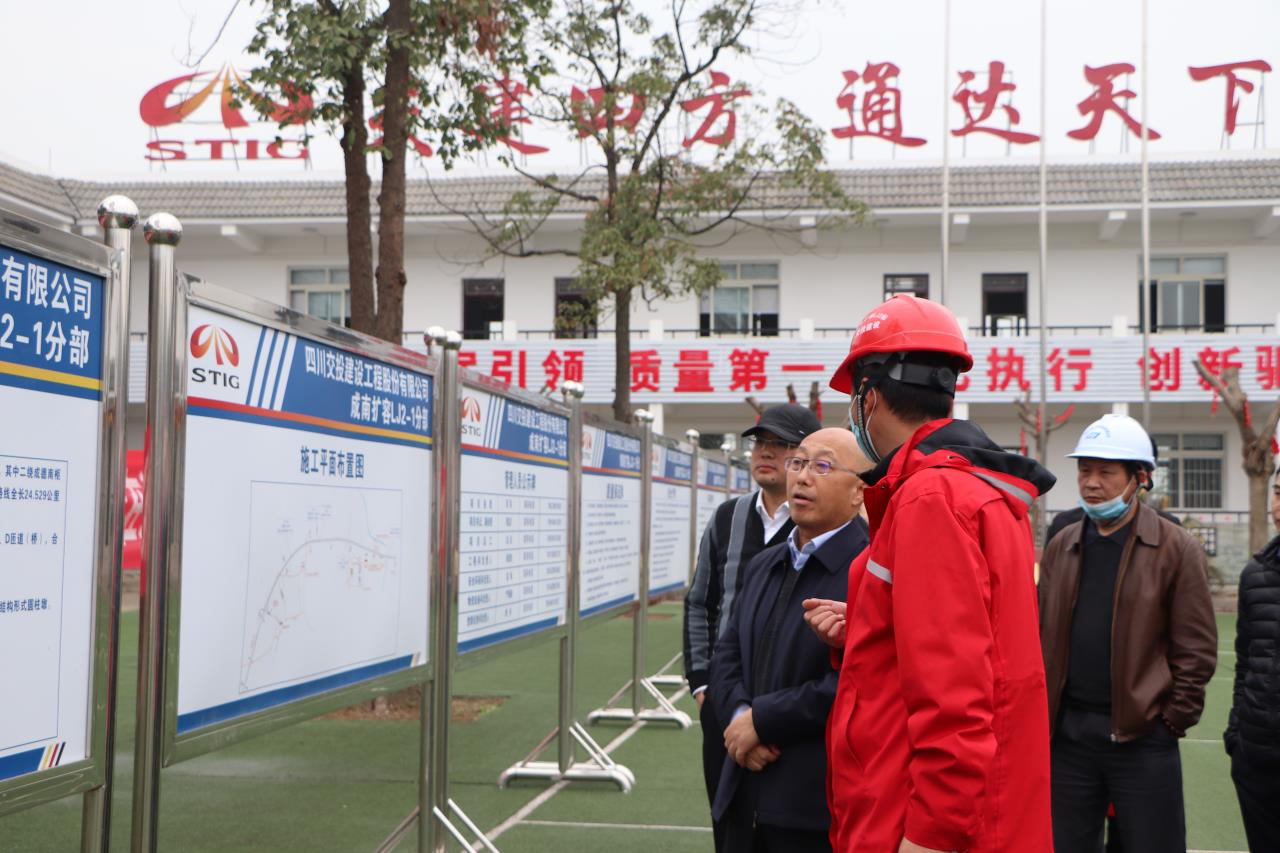 集團公司黨委委員、董事李永林一行調(diào)研成南擴容LJ2-1項目