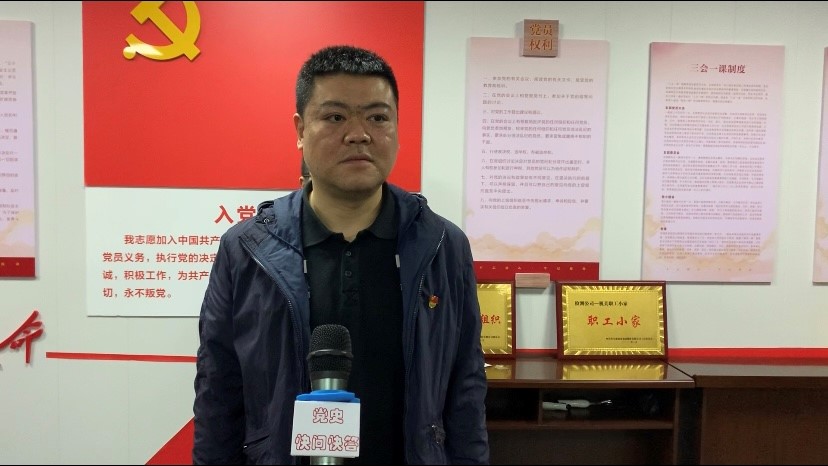 “快問(wèn)快答”讓黨史學(xué)習(xí)“火”起來(lái) ——檢測(cè)公司黨史知識(shí)“快問(wèn)快答”活動(dòng)火熱開(kāi)展