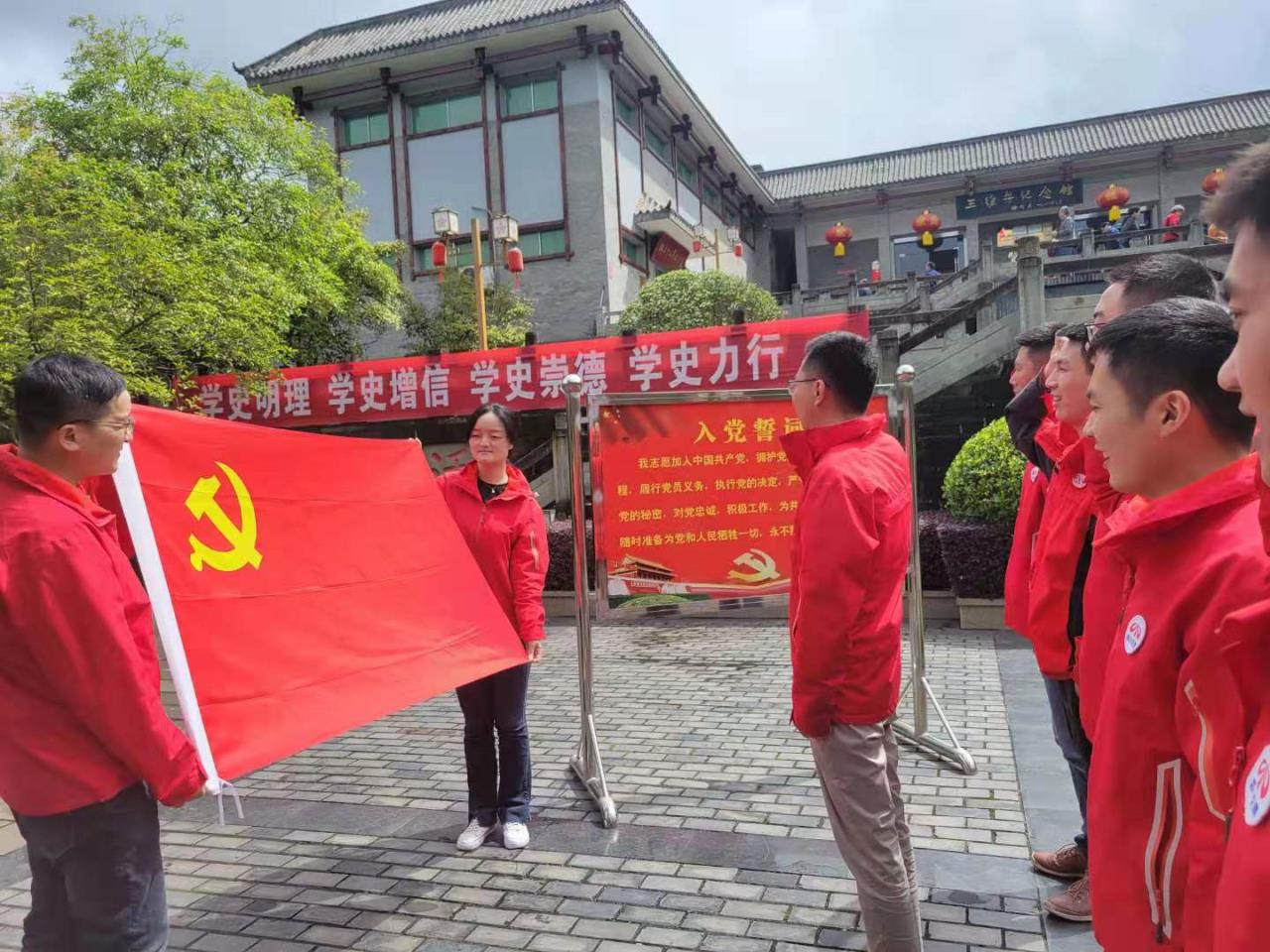 尋訪紅色足跡，傳承革命精神