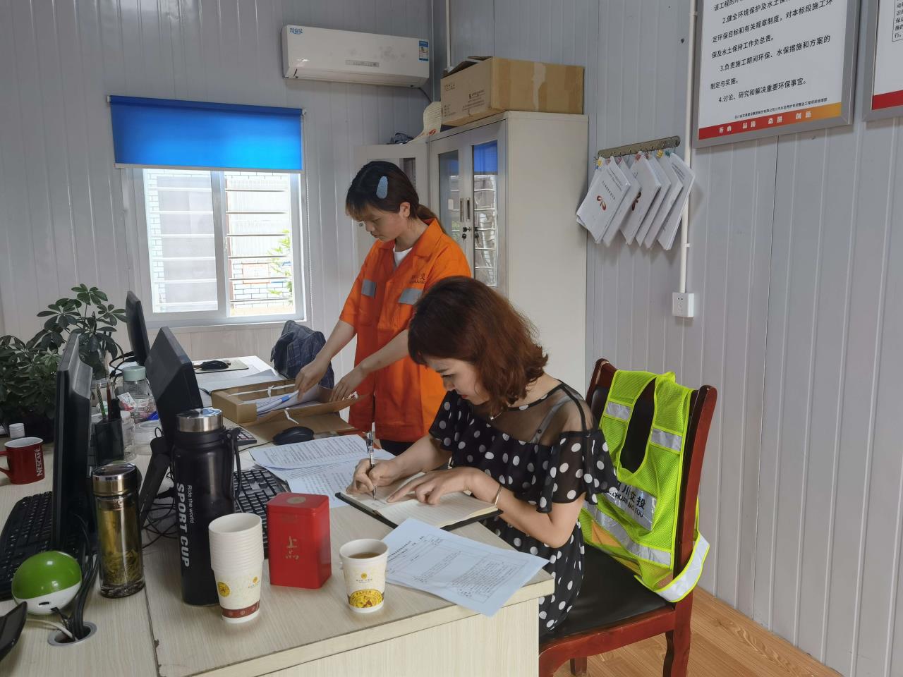 四川交建開展汛期地災(zāi)、防洪抗旱 及安全環(huán)保隱患大排查