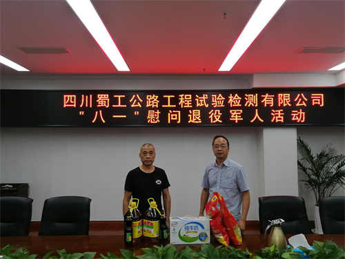 有深度、有力度、有溫度……辦實(shí)事，我們這樣做