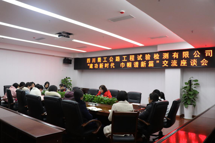 聚焦“我為群眾辦實(shí)事”——關(guān)愛(ài)女職工，“娘家人”在行動(dòng)