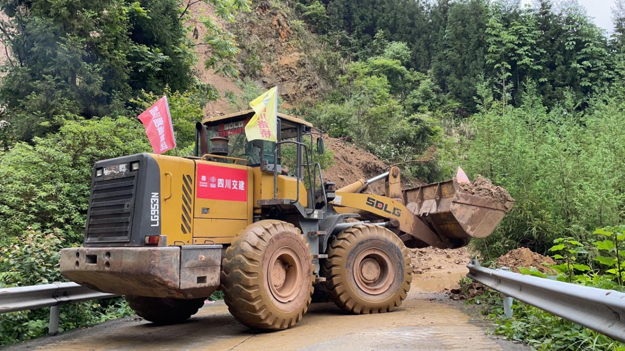 再次行動！四川交建全力做好應(yīng)急搶險處置工作