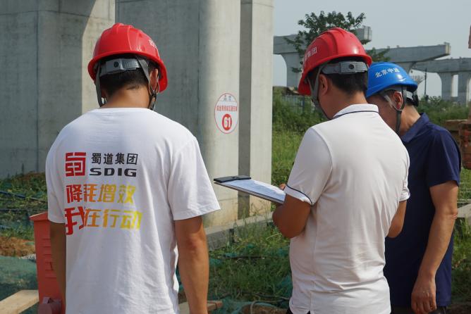 橋梁紀檢在行動，齊心共渡用電難關(guān)