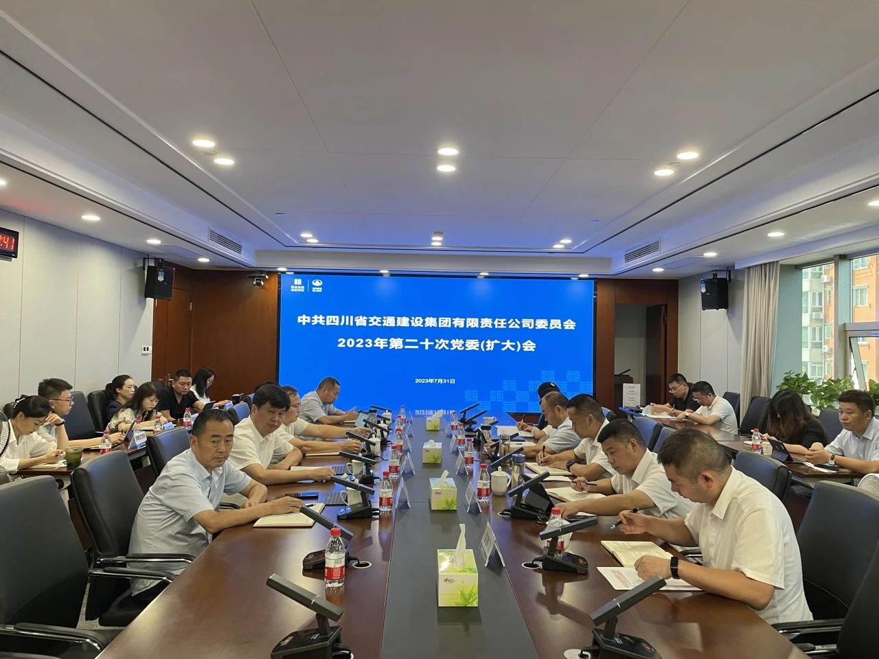 交建集團(tuán)召開(kāi)黨委（擴(kuò)大）會(huì)議專題傳達(dá)學(xué)習(xí)習(xí)近平總書(shū)記來(lái)川視察重要指示精神