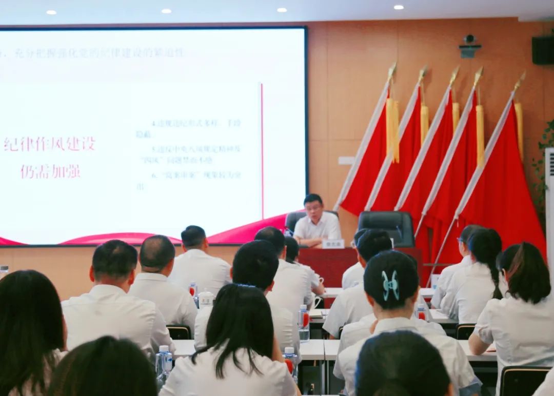 交建集團(tuán)黨委書記、董事長章志高赴基層黨建聯(lián)系點(diǎn)講授紀(jì)律黨課