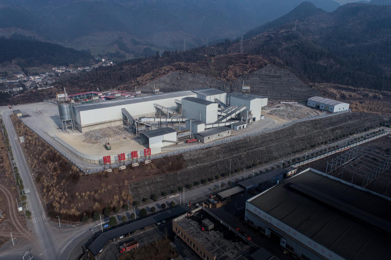 喜報(bào) | 四川交建材料科技有限公司青川縣建峰灰?guī)r礦項(xiàng)目經(jīng)營部獲取安全生產(chǎn)許可！