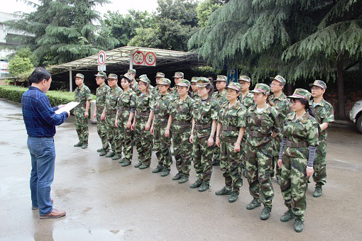 公司市政分公司組織開(kāi)展軍事化訓(xùn)練