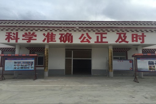 理塘縣首個標準化中心試驗室建設完工