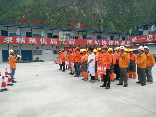 路面分公司雅康LM3項目開展火災(zāi)、風(fēng)災(zāi)、泥石流災(zāi)害綜合應(yīng)急演練